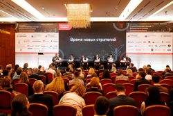 Стратегическая сессия финансового рынка