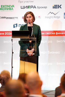 Стратегическая сессия финансового рынка