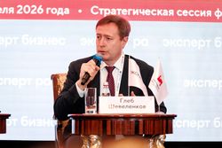Стратегическая сессия финансового рынка