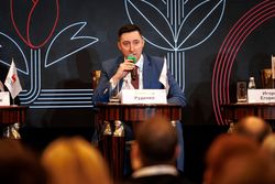 Стратегическая сессия финансового рынка