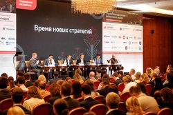 Стратегическая сессия финансового рынка