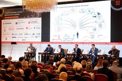Стратегическая сессия финансового рынка