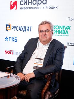 Стратегическая сессия финансового рынка