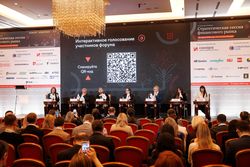 Стратегическая сессия финансового рынка