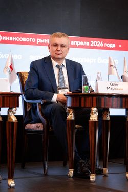 Стратегическая сессия финансового рынка