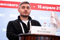 Стратегическая сессия финансового рынка