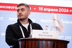 Стратегическая сессия финансового рынка