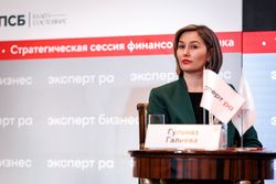 Стратегическая сессия финансового рынка