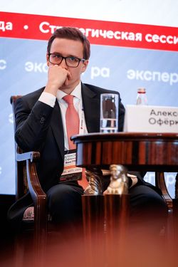 Стратегическая сессия финансового рынка