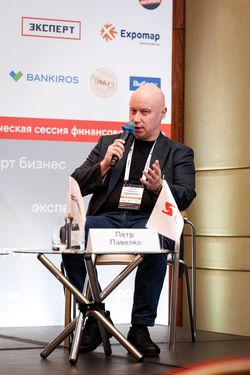 Стратегическая сессия финансового рынка