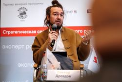 Стратегическая сессия финансового рынка