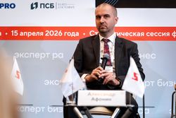 Стратегическая сессия финансового рынка