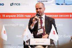 Стратегическая сессия финансового рынка