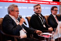 Стратегическая сессия финансового рынка