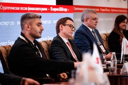 Стратегическая сессия финансового рынка