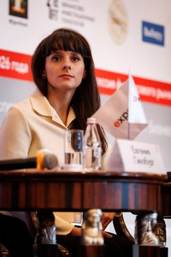 Стратегическая сессия финансового рынка