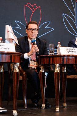Стратегическая сессия финансового рынка