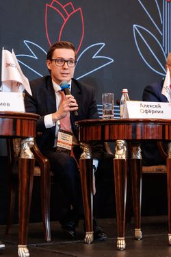 Стратегическая сессия финансового рынка