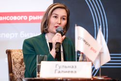 Стратегическая сессия финансового рынка