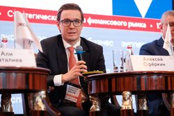 Стратегическая сессия финансового рынка