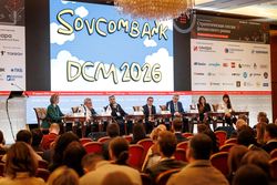 Стратегическая сессия финансового рынка