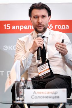 Стратегическая сессия финансового рынка