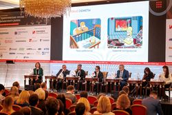 Стратегическая сессия финансового рынка