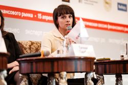 Стратегическая сессия финансового рынка