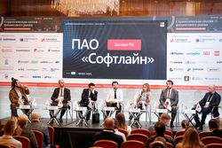 Стратегическая сессия финансового рынка