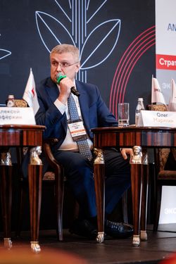Стратегическая сессия финансового рынка
