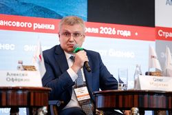 Стратегическая сессия финансового рынка