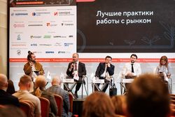 Стратегическая сессия финансового рынка
