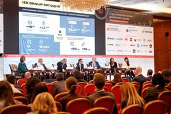 Стратегическая сессия финансового рынка