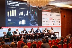 Стратегическая сессия финансового рынка