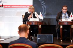 Стратегическая сессия финансового рынка