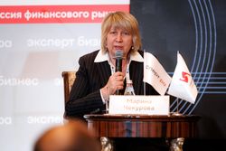 Стратегическая сессия финансового рынка