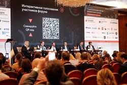 Стратегическая сессия финансового рынка