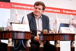 Стратегическая сессия финансового рынка