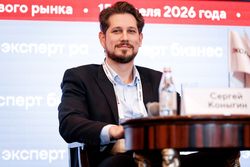 Стратегическая сессия финансового рынка