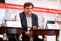 Стратегическая сессия финансового рынка
