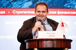 Стратегическая сессия финансового рынка
