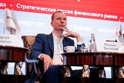 Стратегическая сессия финансового рынка