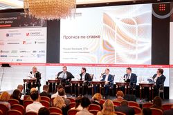Стратегическая сессия финансового рынка