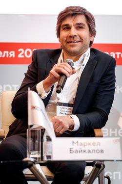 Стратегическая сессия финансового рынка