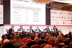 Стратегическая сессия финансового рынка
