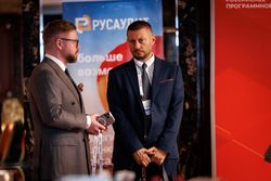 Стратегическая сессия финансового рынка
