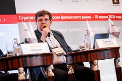 Стратегическая сессия финансового рынка