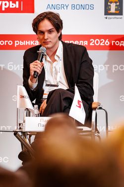 Стратегическая сессия финансового рынка