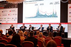 Стратегическая сессия финансового рынка
