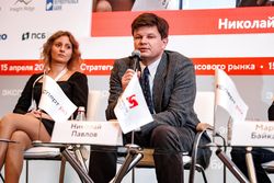 Стратегическая сессия финансового рынка
